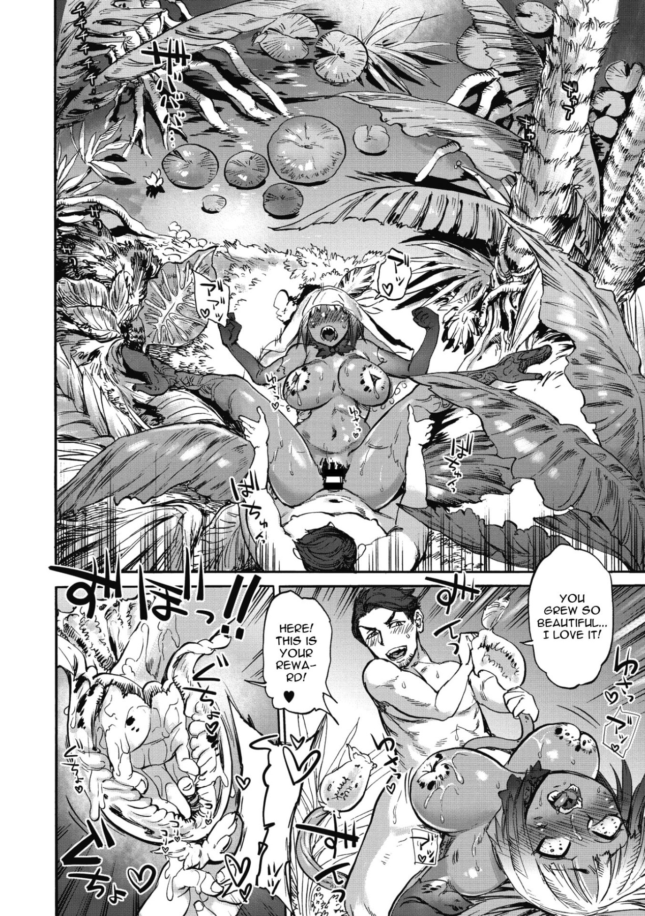 Hentai Manga Comic-Our Blossoming Garden-Read-14